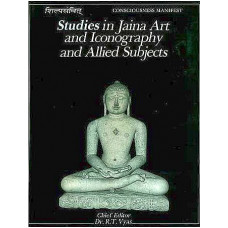 Studies in Jaina Art and Iconography and Allied Subjects [A Rare Book]